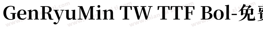 GenRyuMin TW TTF Bol字体转换